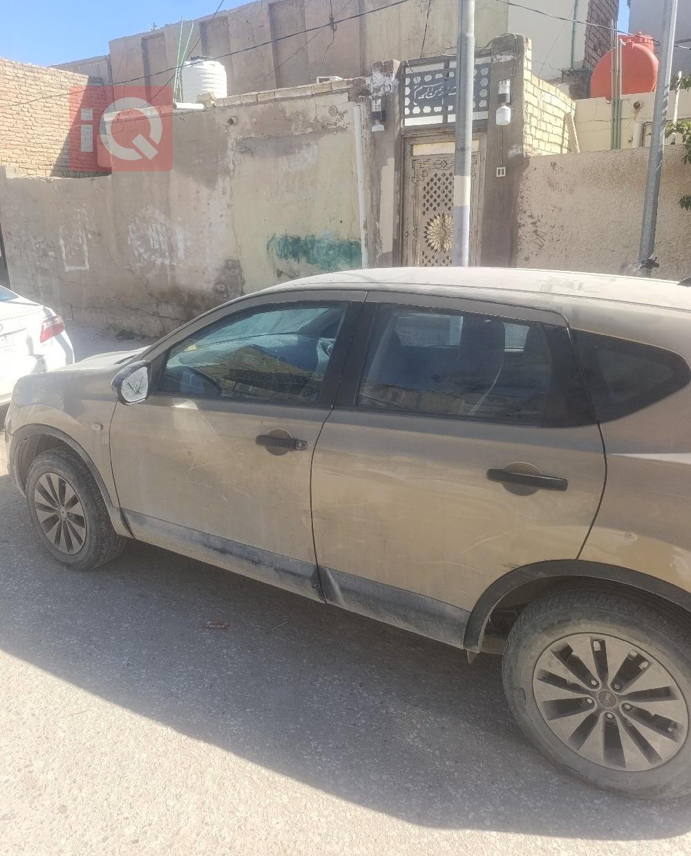 نيسان قاشقاي